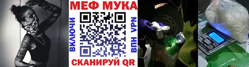 Хочу наркоту Шилка Alpha-PVP АМФ МАРИХУАНА Мефедрон