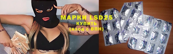 скорость mdpv Краснотурьинск