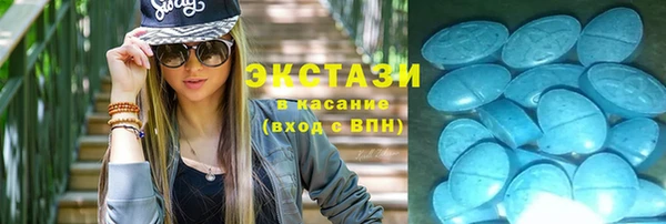 jwh Краснослободск