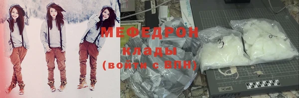 скорость mdpv Краснотурьинск