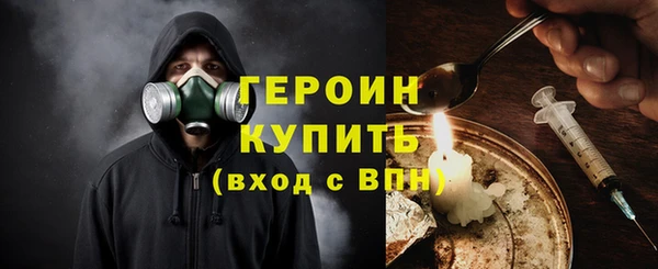 jwh Краснослободск