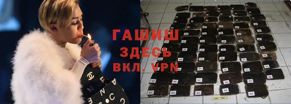 скорость mdpv Краснотурьинск