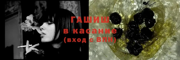 jwh Краснослободск