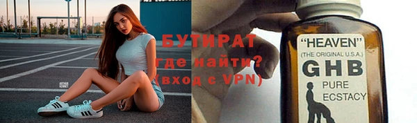 jwh Краснослободск