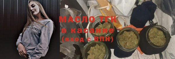 jwh Краснослободск