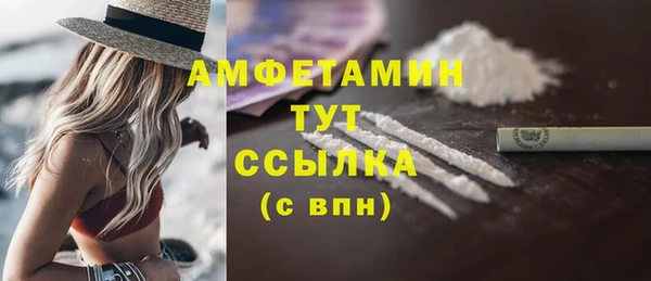 скорость mdpv Краснотурьинск