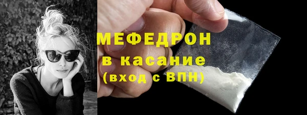 скорость mdpv Краснотурьинск