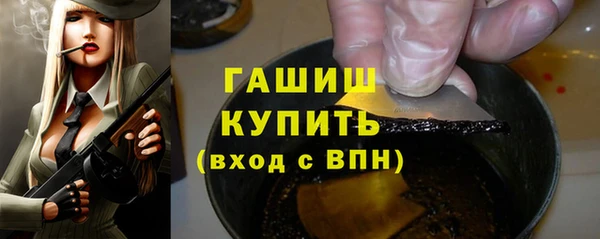 скорость mdpv Краснотурьинск
