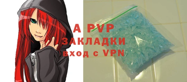 jwh Краснослободск