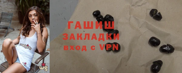 скорость mdpv Краснотурьинск