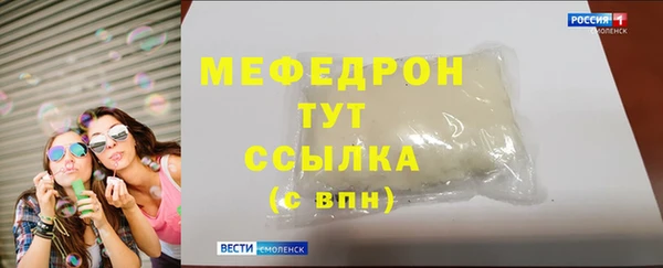 скорость mdpv Краснотурьинск