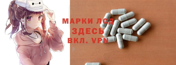 скорость mdpv Краснотурьинск