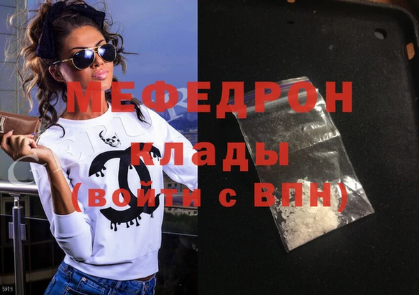 jwh Краснослободск