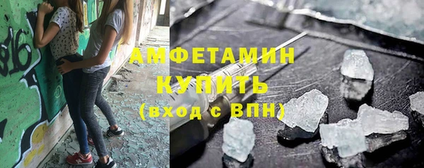 jwh Краснослободск