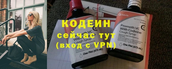 скорость mdpv Краснотурьинск