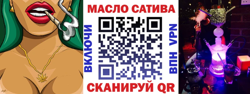 как найти наркотики  Шилка  Дистиллят ТГК вейп с тгк 
